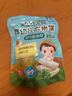 艾唯倪（ivenet）进口婴幼儿米饼辅食 磨牙棒宝宝零食胚芽米6个月以上 菠菜味30g 实拍图