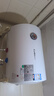 康宝（Canbo）热水器 电热水器40升 储水式厨房家用小户型出租屋 上门安装 小巧双重防护 CBD40-2WAFEJ1 实拍图