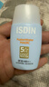 怡思丁（ISDIN）防晒霜隔离30ml SPF50面部护肤防晒乳女男士高倍持久户外新年礼物 实拍图