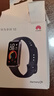 华为（HUAWEI）手环10 标准版 羽砂黑 智能手环专业睡眠分析情绪健康铝合金机身心率监测运动手环华为手环9升级 实拍图