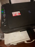 佳能（Canon）E478 微信远程学生家用彩色喷墨多功能一体机 打印/复印/扫描 手机无线WiFi  实拍图