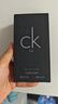 Calvin KleinCK Be卡雷比中性淡香水100ml 果香调 生日新年礼物 实拍图