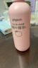 贝亲（Pigeon）桃叶精华 婴儿液体爽身露 四季通用 200ml IA171 实拍图