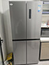 华凌美的出品406L十字双开门对开多门四门冰箱超薄风冷无霜一级能效双变频京东自营HR-426WSP国家补贴 实拍图