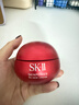 SK-II大红瓶面霜80g乳液水乳护肤品套装礼盒sk2化妆品全套生日礼物女 实拍图
