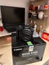 佳能（Canon）EOS R100 迷你微单 小巧轻便微单相机 Vlog拍摄日常记录 4K视频家用直播旅游r100照相机 学生微单 R100+RF-S18-45套机【日常家用】 官方标配【京东多仓发~ 实拍图