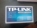 普联（TP-LINK） 8口百兆交换机 监控网络网线分线器 家用宿舍分流器 TL-SF1008+ 实拍图