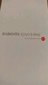 小米（MI）Xiaomi Civi 5 Pro 第四代骁龙8s 全能轻薄旗舰 12GB+256GB 黑色 小米5g手机 国家补贴  实拍图