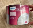 飞利浦（PHILIPS）DVD+R光盘/刻录盘 空白光盘 刻录光盘 光碟16速4.7G 乖乖桶 桶装50片 实拍图