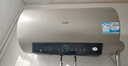 海尔（Haier）国家补贴20%电热水器60升 PD3 金刚无缝胆终身免换镁棒一级能效节能省电储水式大水量家用京东自营 实拍图