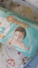 帮宝适护臀级一级帮婴儿纸尿裤尿不湿尿布添加类胎脂超薄透气L48 实拍图
