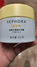 丝芙兰（SEPHORA）素颜霜透亮元气霜烟酰胺面部身体素颜霜懒人 50g单瓶 实拍图
