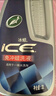 龟牌（Turtle Wax）冰蜡洗车液汽车洗车水蜡免冲洗低泡沫去污蜡洗液2L 实拍图