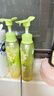 吕（Ryo）青柠茉莉洗发水护发素套装400ml*2 保湿去屑持久留香热门商品 实拍图