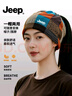 JEEP围脖帽子男士冬季防寒两用围巾骑行脖子防风面罩女士保暖护颈脖套 咖色格纹【柔软亲肤】 极速发货丨吉普正品 实拍图