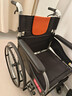 鱼跃(yuwell)手动轮椅车H062C铝合金免充气减震轻便手动可折叠老人 实拍图