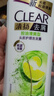 清扬（CLEAR）女士去屑洗发水清爽控油500g玻尿酸清爽留香洗头膏京东热门商品 实拍图
