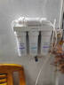 九阳（Joyoung）净水器机家用厨下矿物质净饮水自来水商用前置过超滤器机1283 实拍图