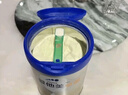 爱他美（Aptamil）卓傲较大婴儿配方奶粉2段（6—12月龄）300g  小罐装试用装 实拍图