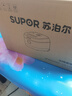 苏泊尔（SUPOR）球釜IH电饭煲电饭锅3L4L5L不粘内胆IH电磁加热柴火饭活芯浸泡杂粮饭快煮饭煮粥家用智能微压多功能 铜晶球釜 3L 实拍图