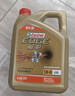 嘉实多（Castrol）极护智E版单次小保养 5W-40 SP 4L 含机油+机滤+工时 汽车保养 实拍图