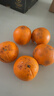 新奇士（Sunkist）澳洲黑标晚熟脐橙 大果 7斤礼盒装 单果180g起 生鲜水果礼盒 实拍图