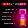 施华蔻（Schwarzkopf）got2b迷浪盈卷弹力素乳液100ml 弹力素卷发保湿护卷防毛躁蓬松 实拍图