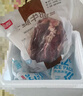 恒都 国产原切牛腱子肉 2斤 冷冻 不含腱子芯 谷饲牛肉 实拍图