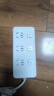 【京东物流】家用多功能插座米用家用面板usb多孔位排插线板学生插排插板带线分控 3开关【3插位  0.8米】 实拍图