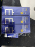 C咖【王一博同款】补水保湿清洁泥膜净痘修护提亮小罐膜礼物20罐礼物 实拍图