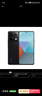 小米 Redmi Note13Pro 骁龙7S 国家补贴 新2亿像素 第二代1.5K高光屏 12GB+256GB 子夜黑 5G手机 实拍图