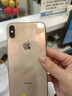 Apple苹果iPhone17/16/15/14/13/12pro/max系列 二手手机内存以质检报告为准 苹果 iPhone XS Max 实拍图