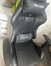 甄严选电竞椅办公椅家用舒适久坐直播座椅老板椅转椅人体工学椅电脑椅子 升降扶手-黑武士+乳胶+脚踏 实拍图