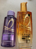 欧莱雅奇焕润发护发精油小金瓶100ml免洗滋养女护理【热门商品】 实拍图