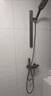 四季沐歌（MICOE）淋浴花洒套装 增压淋浴器枪灰简易恒温方管淋浴花洒全套 实拍图