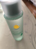 Masata新加坡进口青少年爽肤水祛痘淡化痘印去闭口黑头粉刺湿敷水青春期 实拍图
