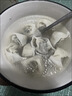 七鲜私厨西红柿鸡蛋水饺240g/12只早餐夜宵生鲜速食儿童速冻饺子冷冻面点 实拍图