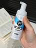 优洁士羽绒服清洗剂干洗免水洗衣物去油污去渍蓬松防静电神器棉衣洗涤液 【90%客户选择】局部顽渍干洗-羽绒服干洗剂100ml 实拍图