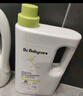 babycare 婴儿洗衣液 宝宝专用儿童酵素去污清洁剂5.6L 组合装 实拍图