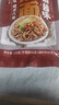 云山半荞麦牛筋面麻酱味120g0脂肪宽面筋凉皮干凉拌麻酱面皮方便面条 实拍图