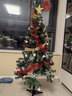 多美忆圣诞树套餐圣诞节装饰品加密型家用商场氛围布置1.5米经典含彩灯 实拍图