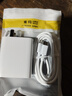 蜜玛适配vivo/iqoo120w充电器x200y300pro手机快充S20插头XFold3充电头安卓neo8/9/10套装 升级双C口【适配120W机型】超级闪充套装1.5米 实拍图