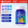 派迪诺（PAIDINUO）狗狗鲨鱼软骨素钙片 宠物骨骼关节修复保健品补钙健骨片300片/瓶 实拍图