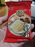 老茂生 零食糕点 天津特产老字号小吃 经典礼盒大黄油饼干1kg/盒 实拍图