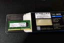 威刚（ADATA）8GB DDR4 3200 笔记本内存条 万紫千红 实拍图