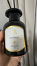 RE·CLASSIFIED【元旦礼物】调香室白兰花150ml 花香室内无火香熏藤条挥发液居家 实拍图