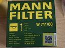 曼牌滤清器（MANNFILTER）机油滤清器机油滤芯W711/80奇瑞A5E3E5艾瑞泽5/8/EX瑞虎风云2旗云 实拍图