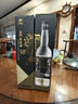 金门高粱 双龙系列黑标金龙 清香型白酒 58度500ml 单瓶 商务宴请送礼 实拍图