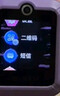 华为儿童手表 5华为手表智能手表离线定位电话仲夏紫 男女童 实拍图