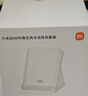 小米Xiaomi 80W升降式风冷无线充套装 适用于小米14/小米14 Ultra 实拍图